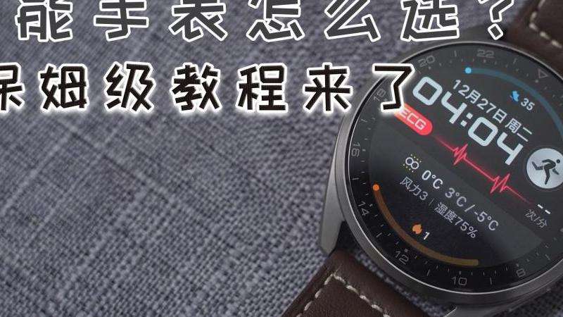 如何选择适合自己的传奇私服新开网址：攻略大揭秘