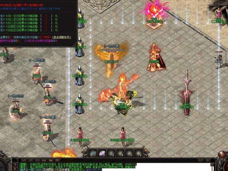 《网通传奇私服合击版攻略：职业选择、团队合作与装备强化技巧》