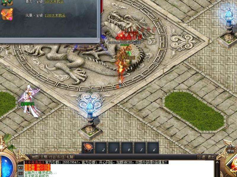 精通单职业传奇私服：攻略技巧大揭秘