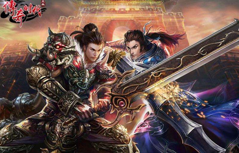 热血传奇私服中变攻略：选择职业、培养装备、提升技能，组队合作闯关挑战