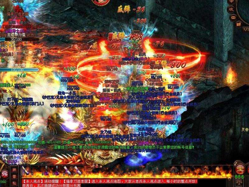 新开传奇发布攻略:准备、团队、技能与耐心