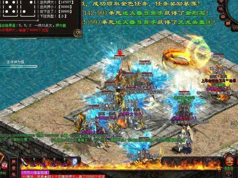 最新中变传奇私服攻略：规则、团队、装备、技能、战术优化