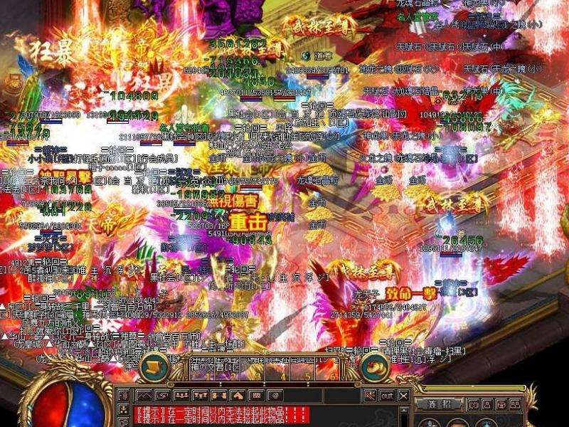 新传奇私服发布网攻略: 选择、了解、培养、参与、交友